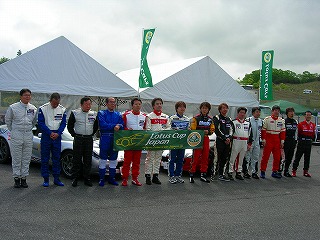DSCN0255