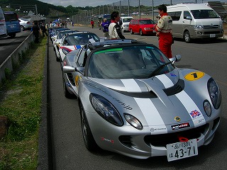 DSCN0272