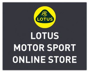 LOTUS MORTOR SPORT ONLINE STORE