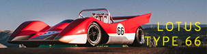 LOTUS TYPE 66