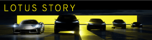 LOTUS STORY