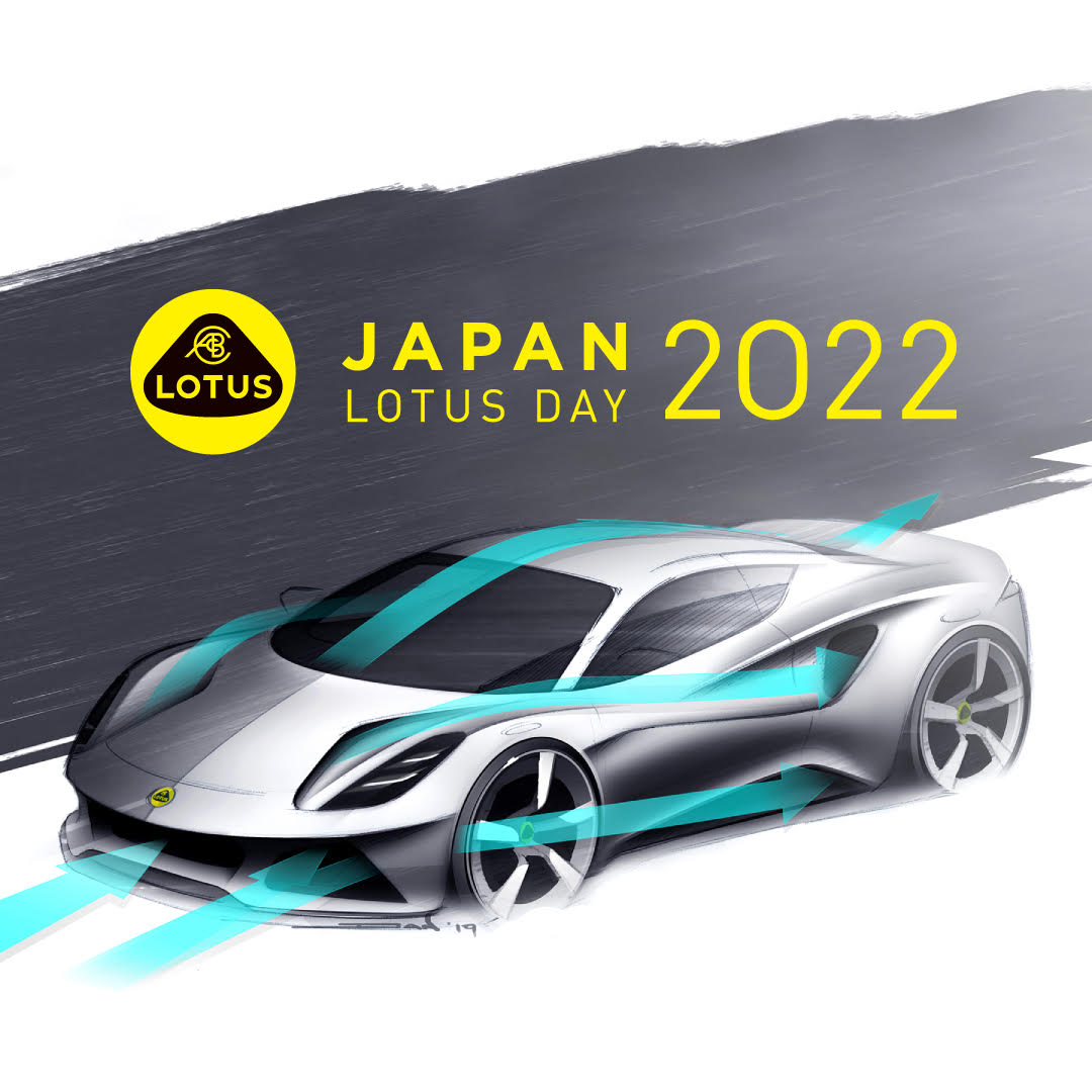 JAPAN LOTUS DAY