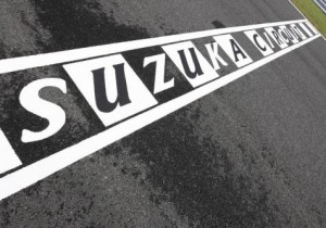 38624_suzuka-preview_476x334