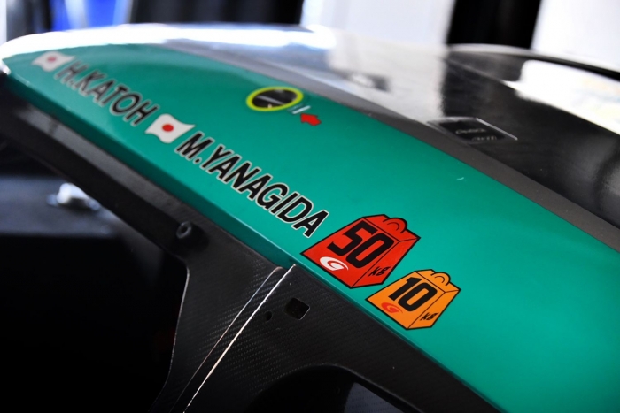 SUPER GT 2020 第3戦 IN SUZUKA CIRCUIT SUZUKA GT 300KM RACE SUPER GT 2020 第3戦 IN SUZUKA CIRCUIT SUZUKA GT 300KM RACE