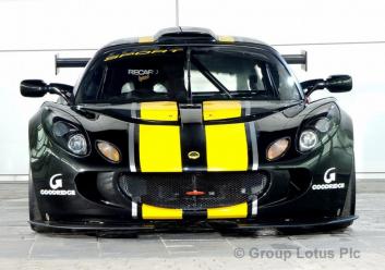 Sport Exige GT3