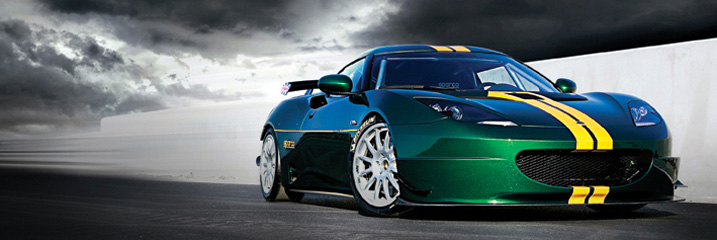 Evora Cup GT4