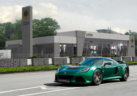 New Lotus Dealership 2015