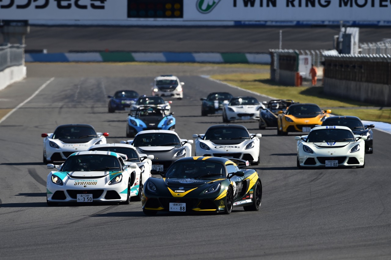 Lotus Cup Japan LCI Limited