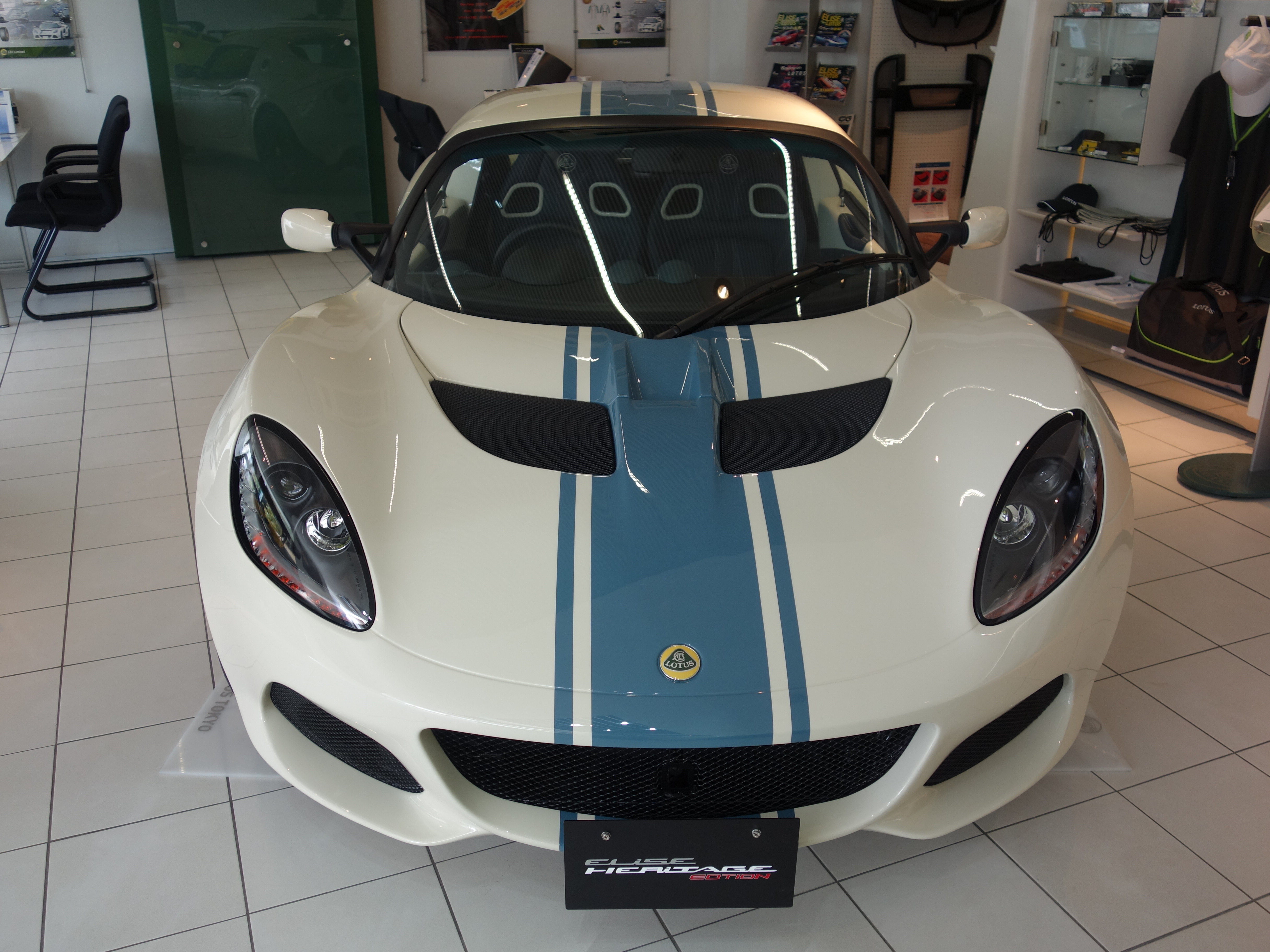 Elise HERITAGE EDITION