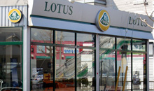 LOTUS　所沢