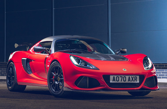 EXIGE