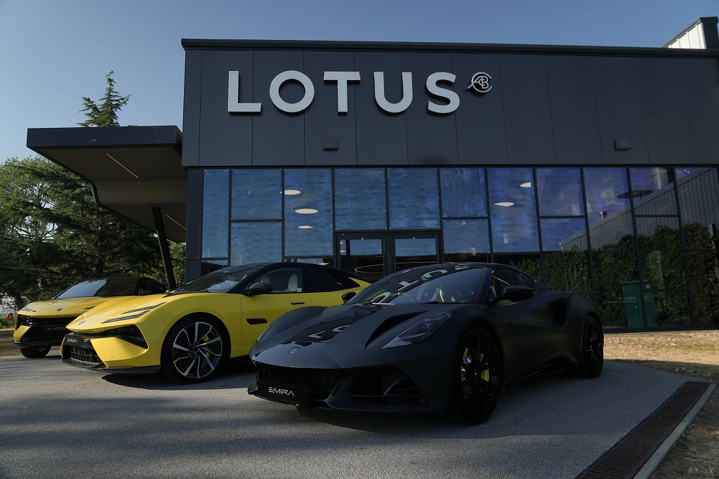 Lotus Emira